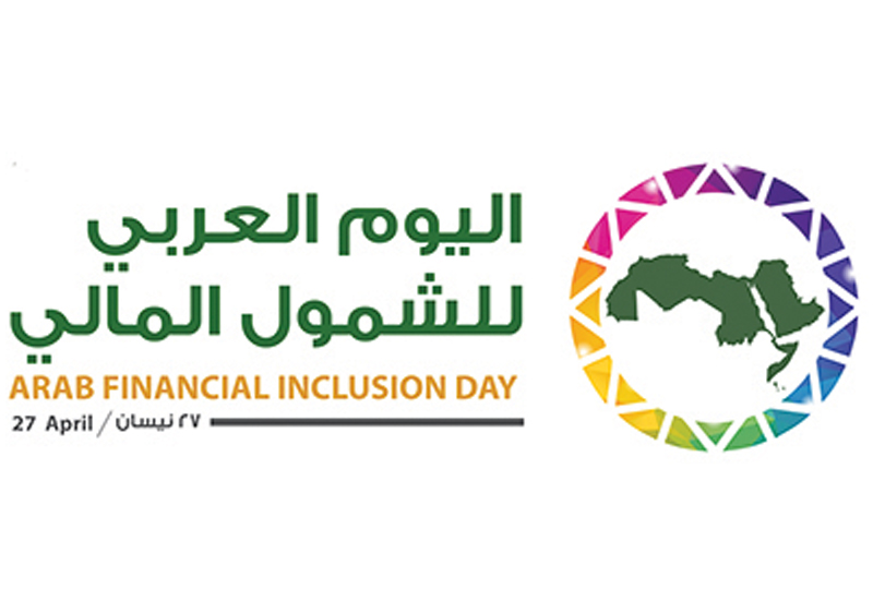 Financial Inclusion