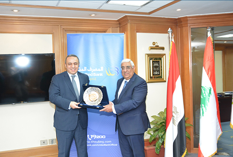 Arab Banking Union